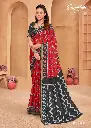 WhatsApp Image 2025-05-22 at 4.53.49 PM (1).webp