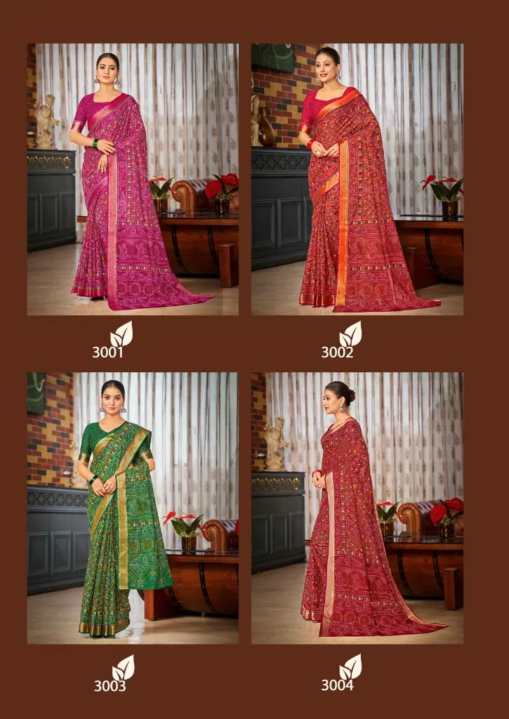 WhatsApp Image 2025-05-19 at 5.26.05 PM (4).webp
