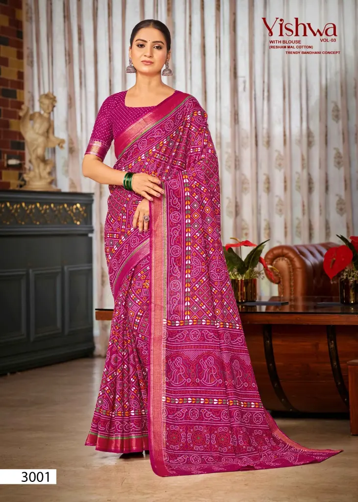 WhatsApp Image 2025-05-19 at 5.26.05 PM.webp