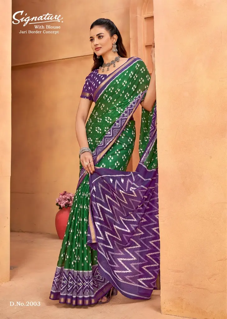 WhatsApp Image 2025-05-19 at 5.21.29 PM (1).webp