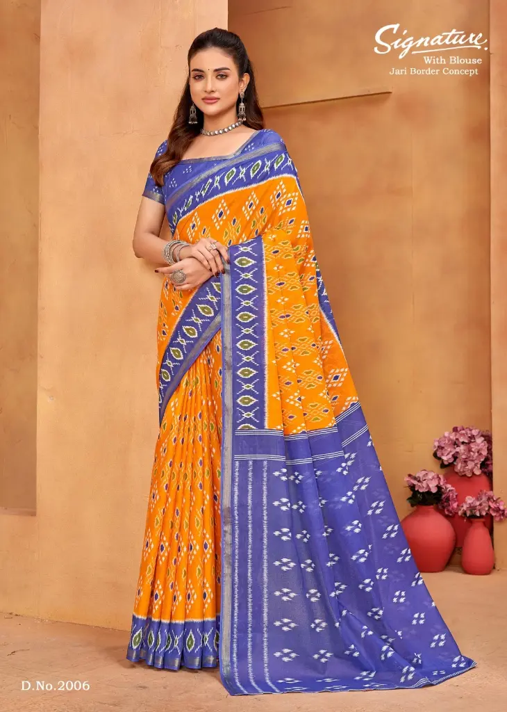 WhatsApp Image 2025-05-19 at 5.21.30 PM (1).webp
