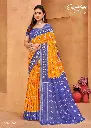 WhatsApp Image 2025-05-19 at 5.21.30 PM (1).webp