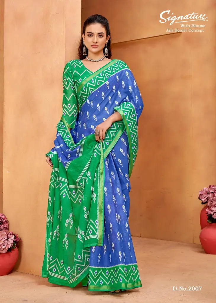 WhatsApp Image 2025-05-19 at 5.21.30 PM (2).webp
