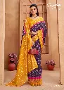 WhatsApp Image 2025-05-19 at 5.21.30 PM (4).webp