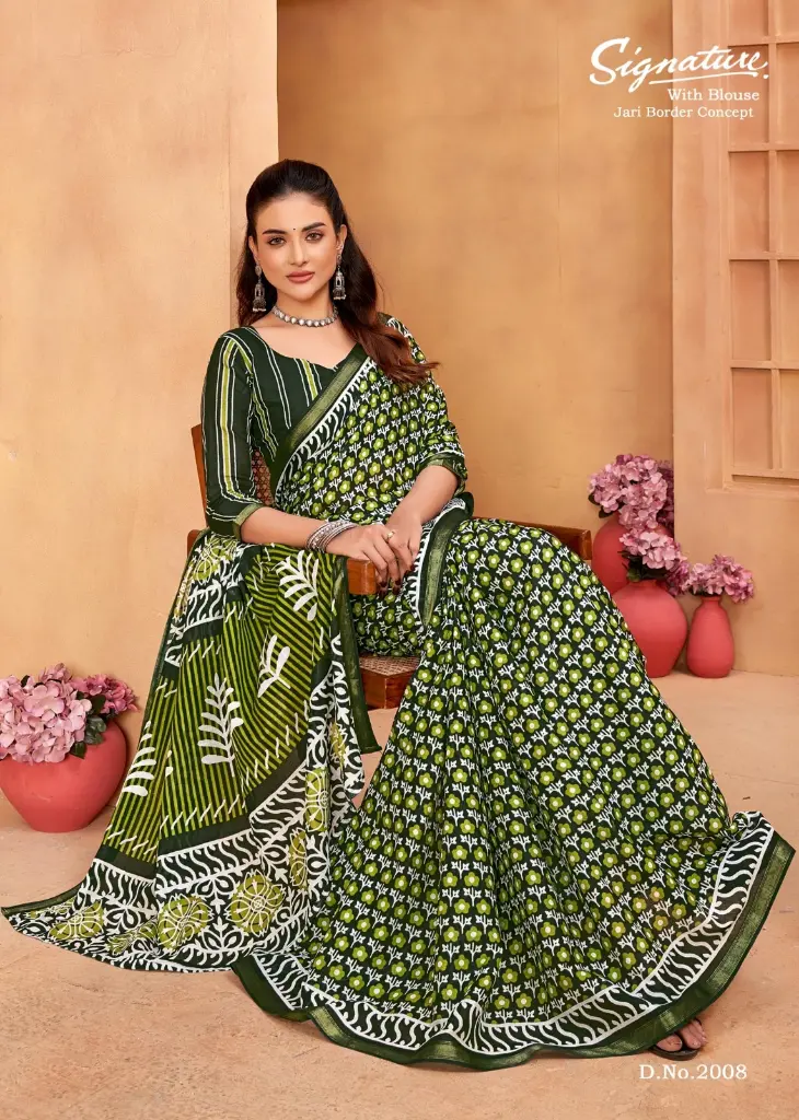 WhatsApp Image 2025-05-19 at 5.21.30 PM (3).webp