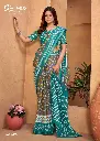 WhatsApp Image 2025-05-19 at 5.20.57 PM (4).webp