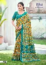 WhatsApp Image 2025-05-19 at 5.20.11 PM (5).webp