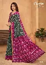 Maheshwari Silk Pure Cotton Saree 📜  ✨ Fabric: Maheshwari Silk Pure Cotton   Saree Cut: 6.3 Meters (Including Running Blouse) 🎨 Total Designs Available: 10 Weight: 400 Grams per Saree