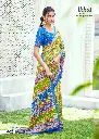 Mul Mul Ikkat Patola Saree🍁 ✨Fabric: Soft & Pure Mul Mul Cotton ✨Design: Traditional Ikkat Patola Print ✨Saree Length: 5.4 meters