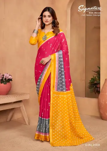 Maheshwari Silk Pure Cotton Saree ✨    Saree Cut: 6.3 Meters (Including Running Blouse) 🎨 Total Designs Available: 7